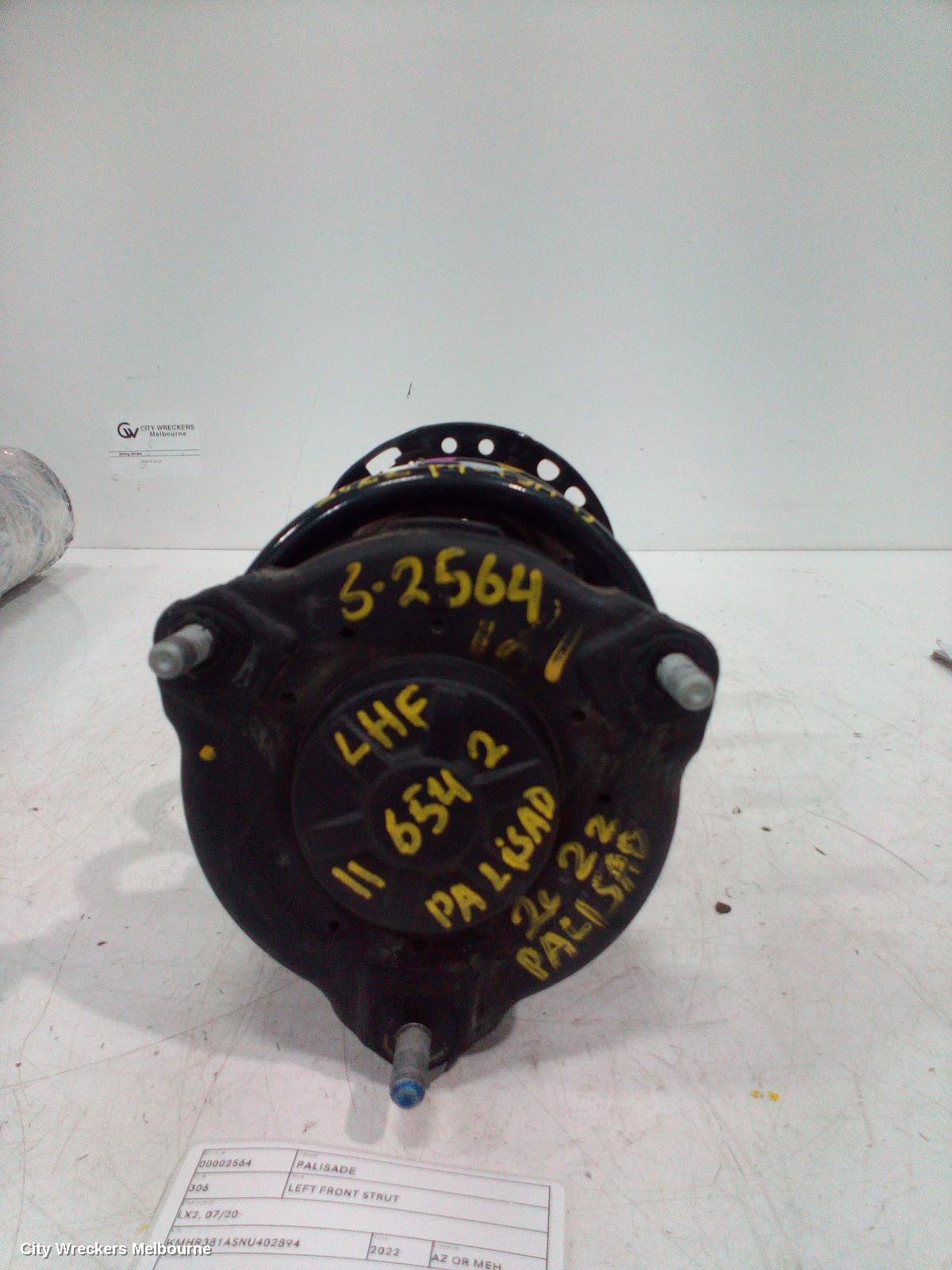 HYUNDAI PALISADE LEFT FRONT STRUT, LX2, 07/2020 - 03/2025 - Image 1