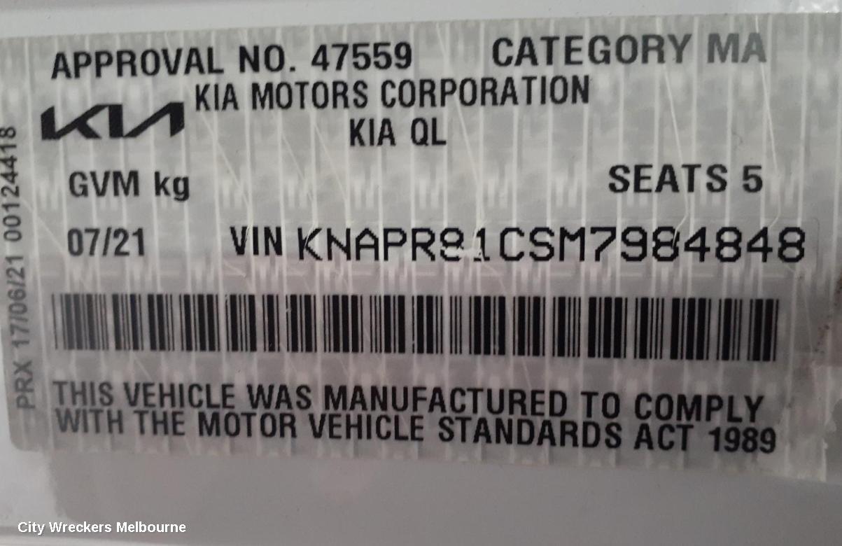 KIA SPORTAGE REAR GARNISH, TAILGATE LAMP (CENTRE), QL, 07/2018 - 08/2021 - Image 2
