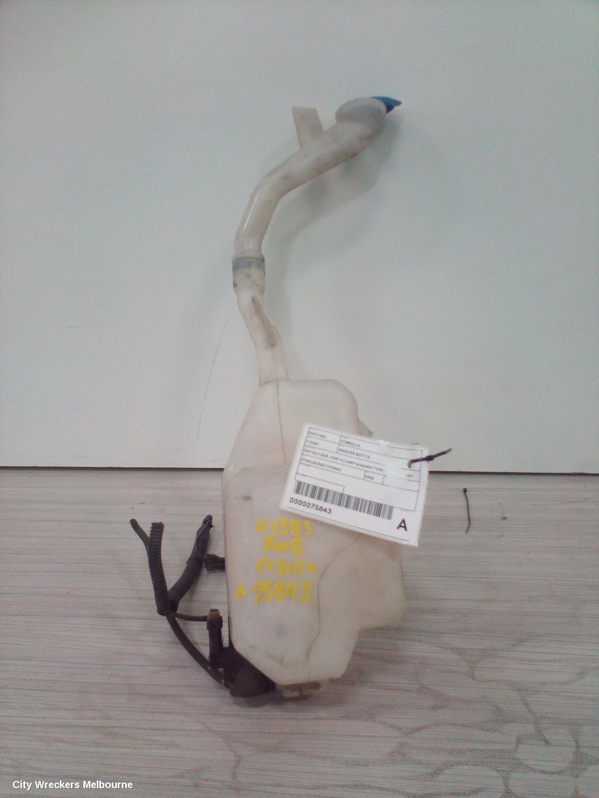 TOYOTA COROLLA WASHER BOTTLE, ZRE152/20153R, NON H/LAMP WASHER TYPE, HATCH, 03/2007 - 09/2012 - Image 1