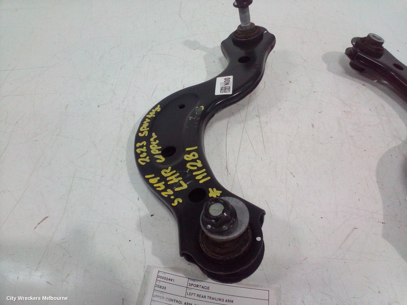 KIA SPORTAGE LEFT REAR TRAILING ARM, UPPER CONTROL ARM, NQ5, 09/2021 ONWARDS - Image 1
