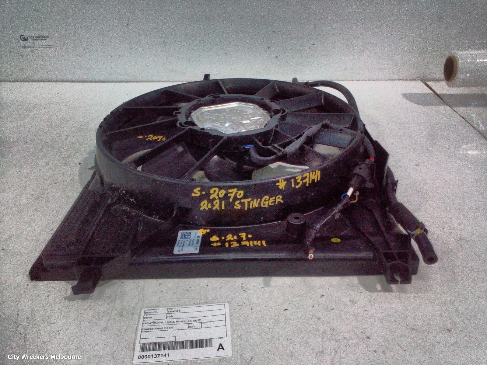 KIA STINGER FAN, RADIATOR FAN, 2.0/3.3, PETROL, CK, 06/2017 ONWARDS - Image 1