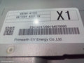 TOYOTA COROLLA BATTERY, 12V VOLT BATTERY, E210, 07/2018 ONWARDS - Image 1