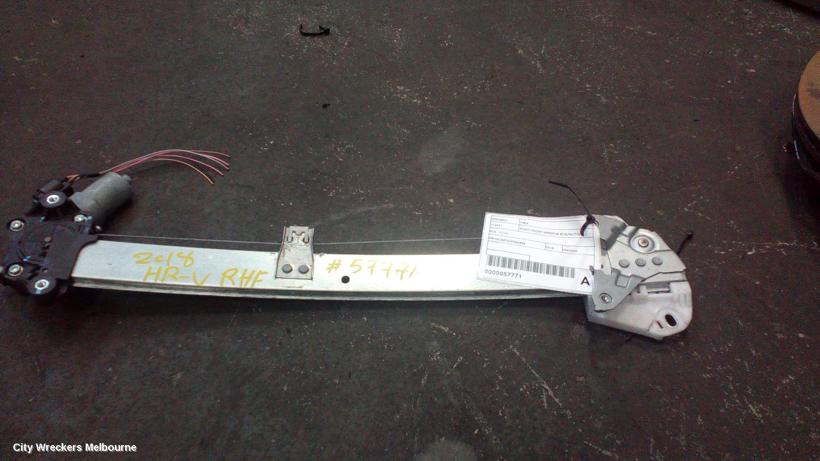 HONDA HRV RIGHT FRONT WINDOW REG/MOTOR, RU, 12/2014 - 10/2021 - Image 1