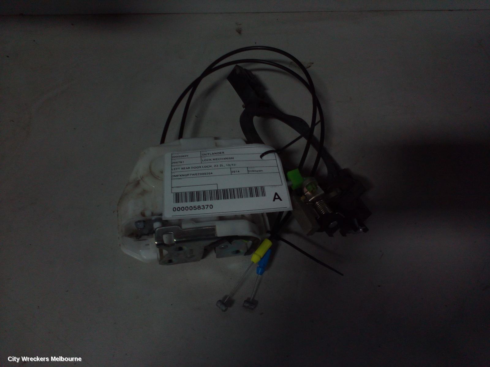 MITSUBISHI OUTLANDER DOOR/BOOT/GATE LOCK, LEFT REAR DOOR LOCK, ZJ-ZL, 10/2012 ONWARDS - Image 1