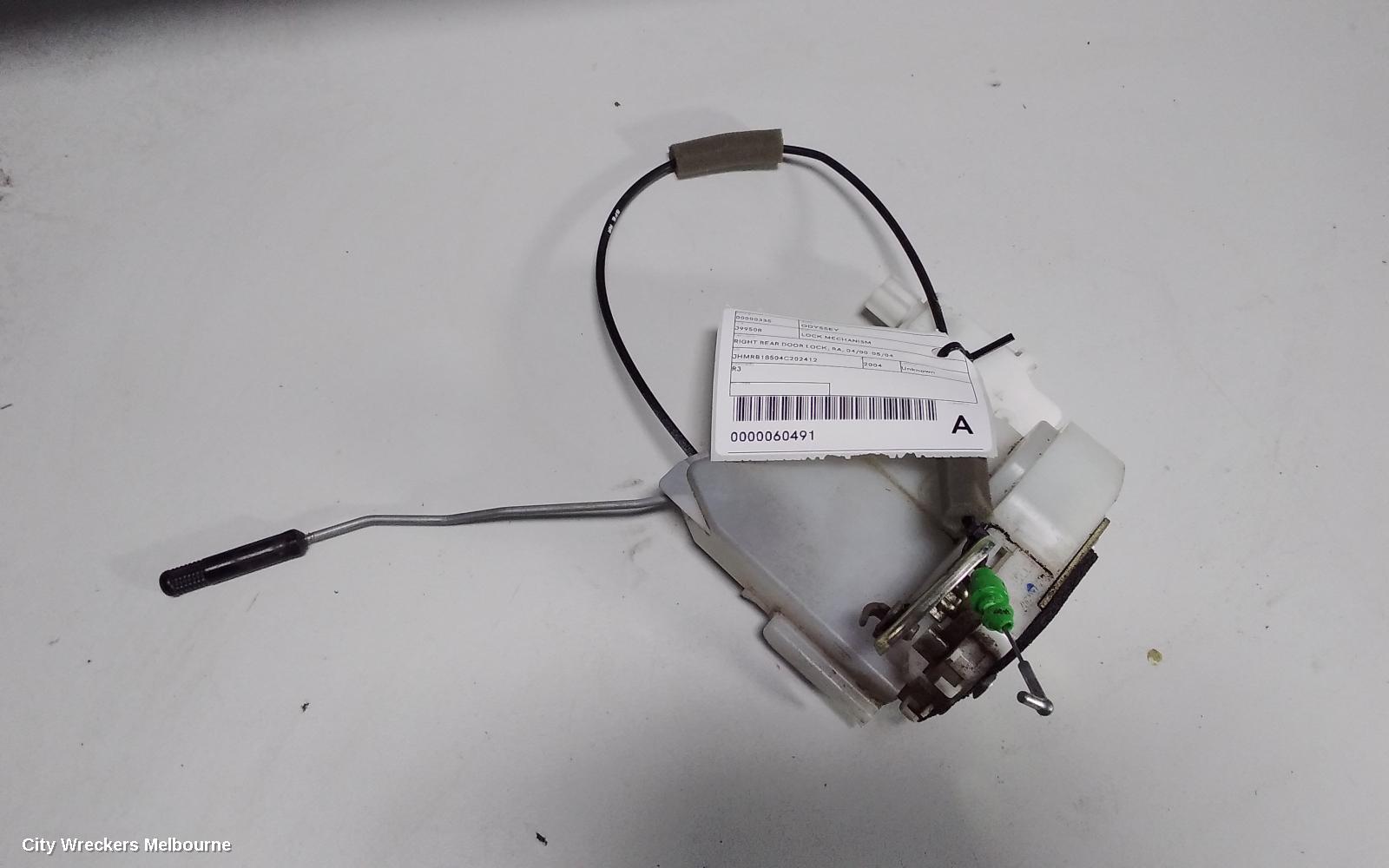 HONDA ODYSSEY DOOR/BOOT/GATE LOCK, RIGHT REAR DOOR LOCK, RA, 04/2000 - 05/2004 - Image 1