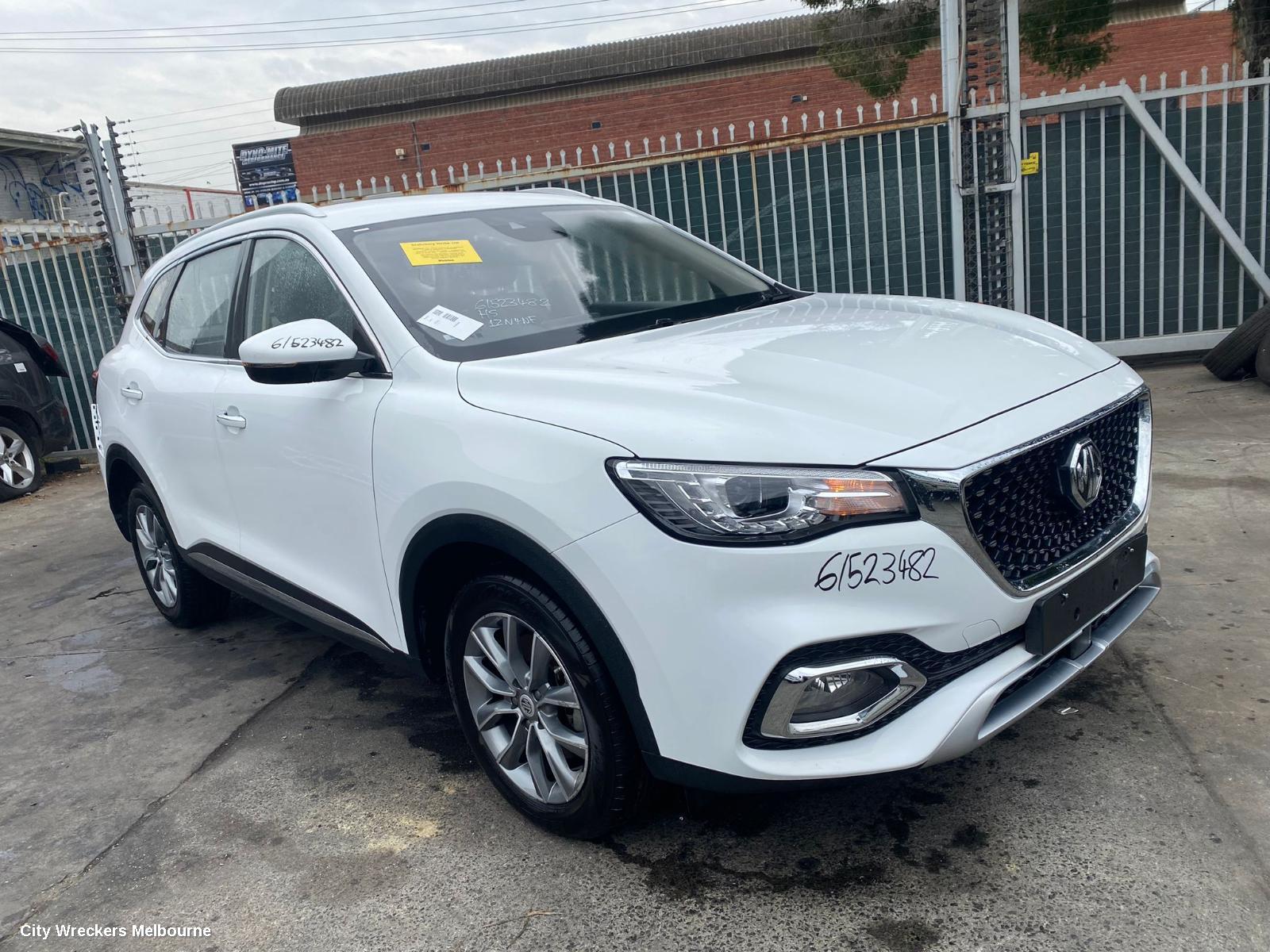 MG HS OVERFLOW BOTTLE, PETROL, 1.5, TURBO, SAS23, 09/2019 - 12/2024 - Image 2