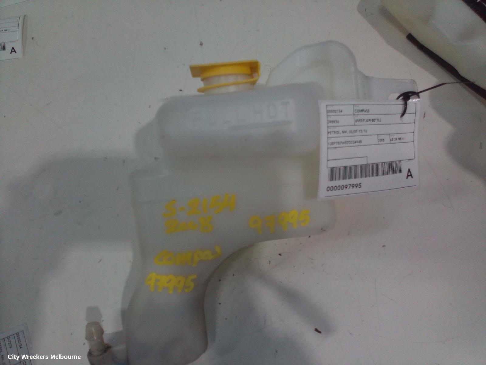 JEEP COMPASS OVERFLOW BOTTLE, PETROL, MK, 03/2007 - 12/2016 - Image 2