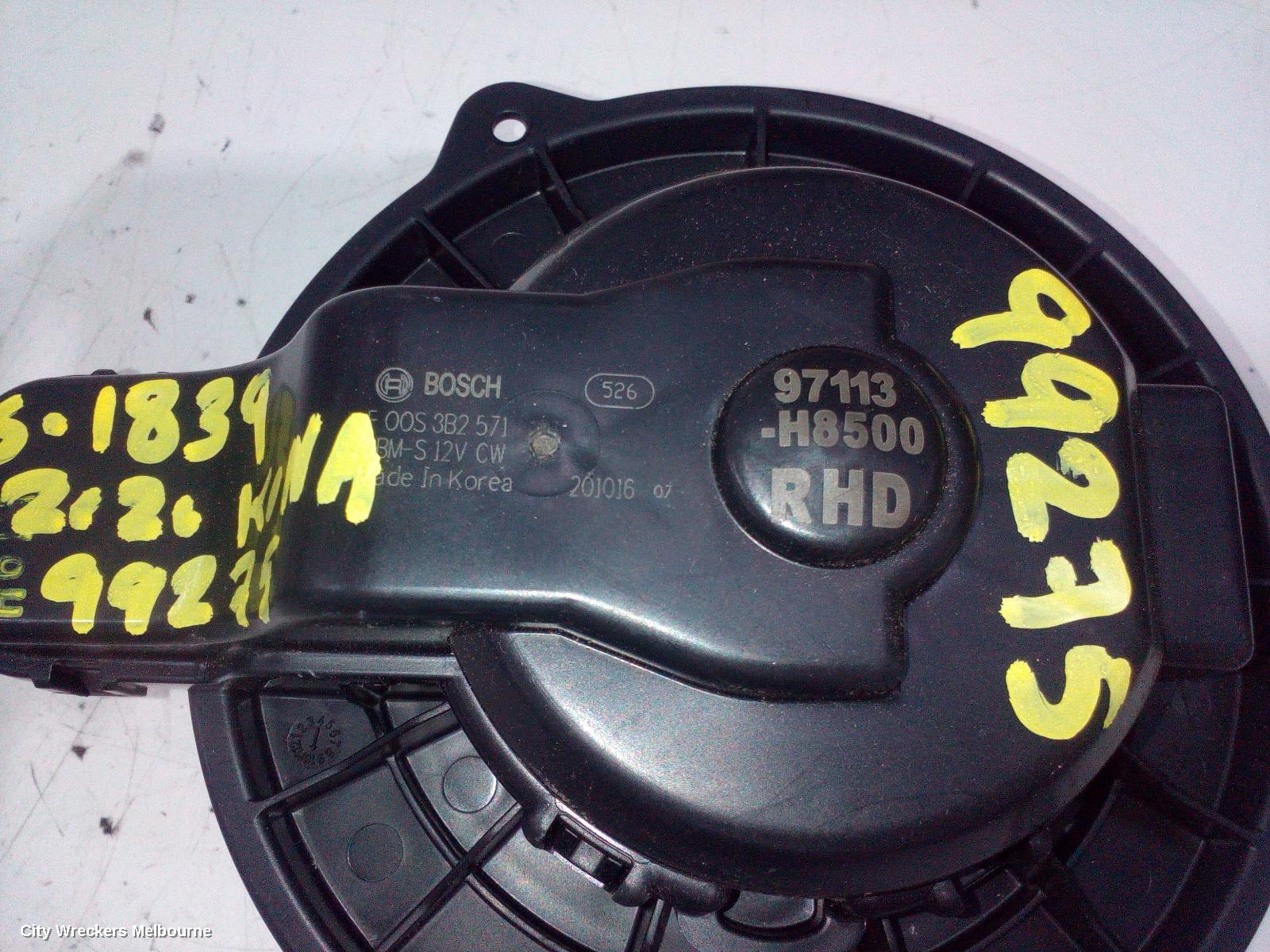 HYUNDAI KONA HEATER FAN MOTOR, PETROL, OS, 09/2017 ONWARDS - Image 3