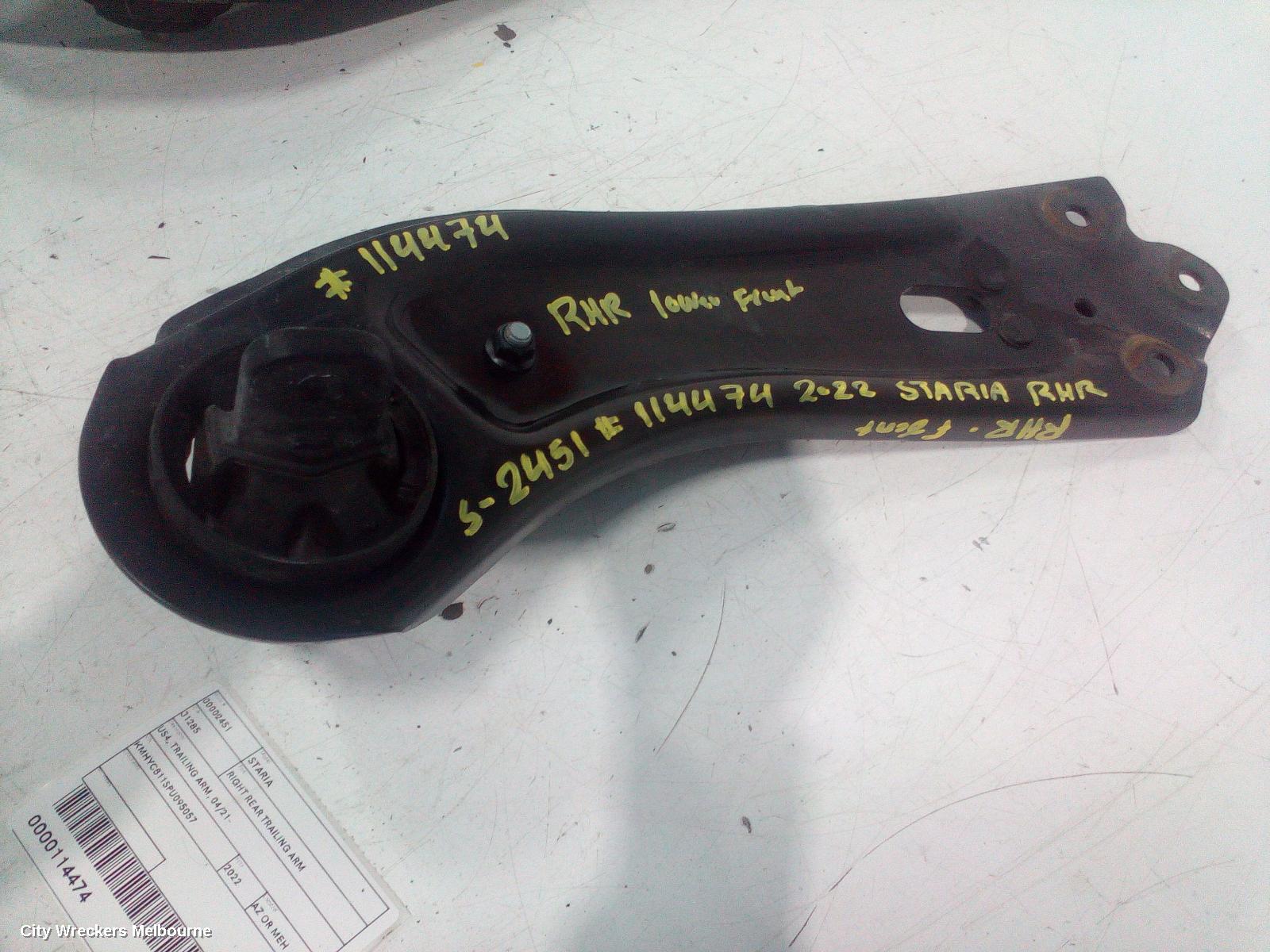 HYUNDAI STARIA RIGHT REAR TRAILING ARM, US4, TRAILING ARM, 04/2021 ONWARDS - Image 2