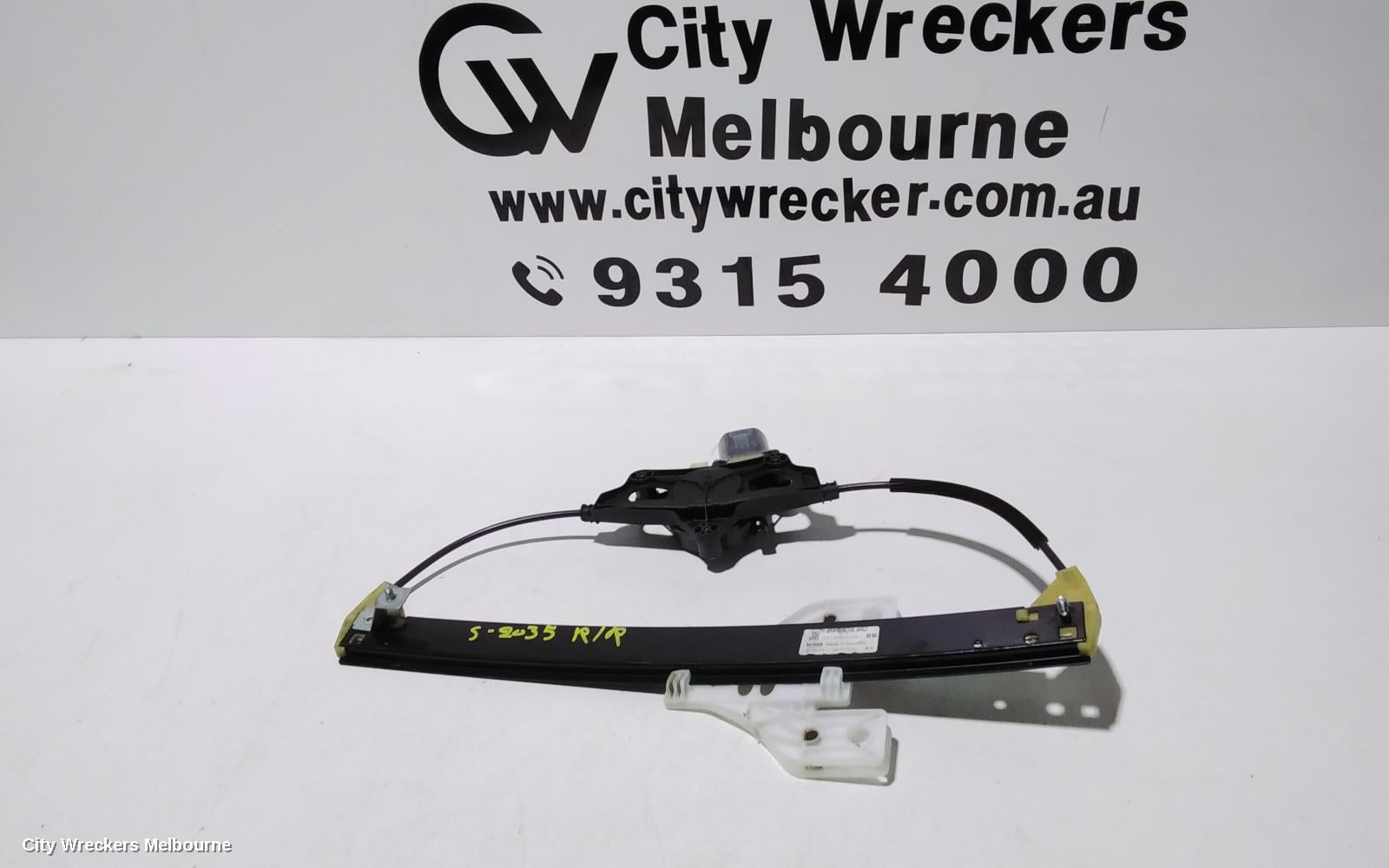 AUDI A4 RIGHT REAR WND REG/MOTOR, B9 8W, 10/2015 - 01/2025 - Image 1