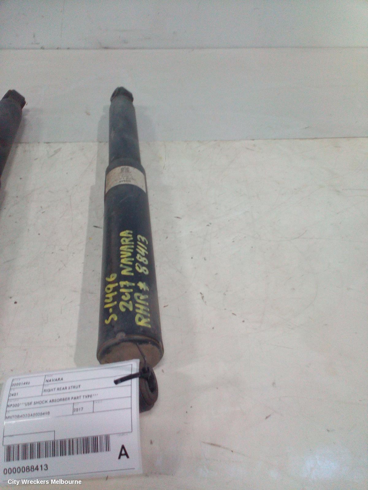 NISSAN NAVARA RIGHT REAR STRUT, NP300***USE SHOCK ABSORBER PART TYPE*** - Image 1