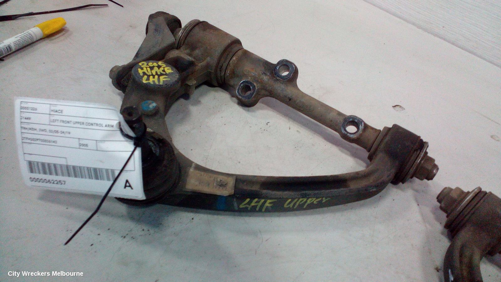 TOYOTA HIACE LEFT FRONT UPPER CONTROL ARM, TRH/KDH, 2WD, 03/2005 - 04/2019 - Image 3