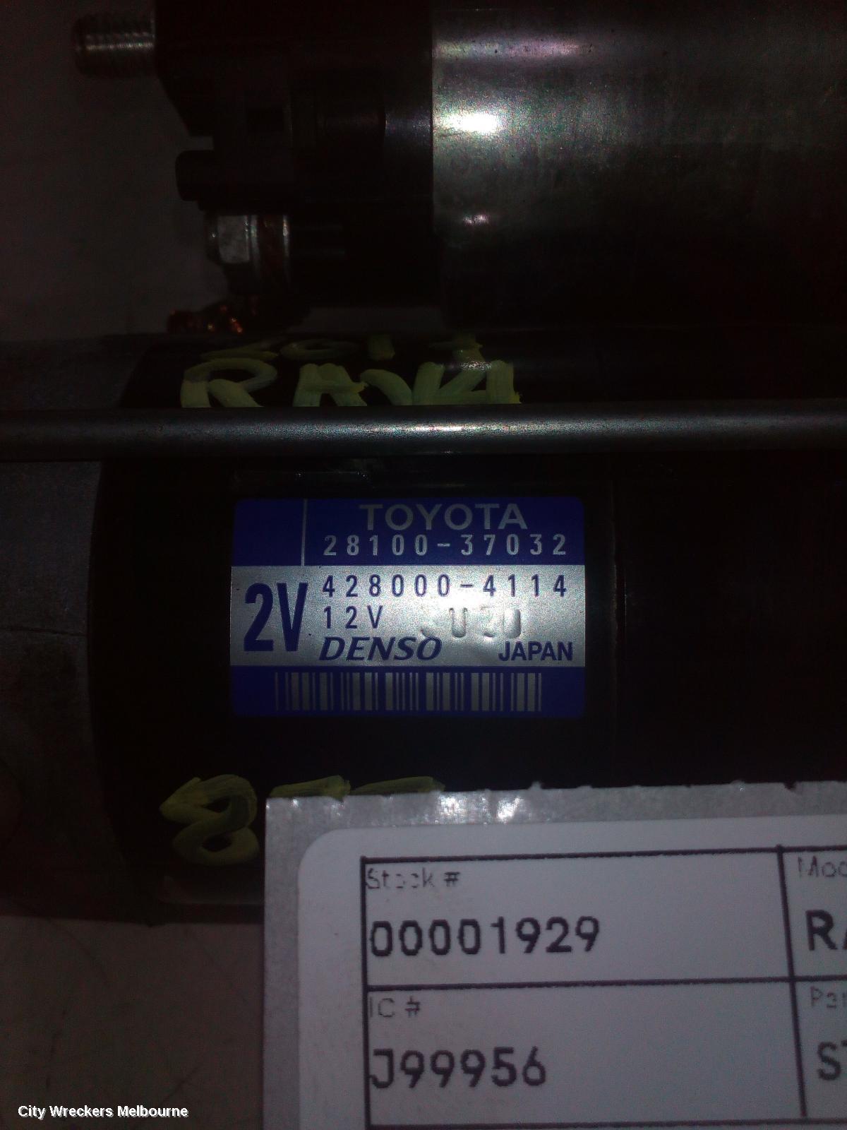 TOYOTA RAV4 STARTER, PETROL, 2.0, 3ZR-FE, ZSA42R, 12/2012 - 11/2018 - Image 2