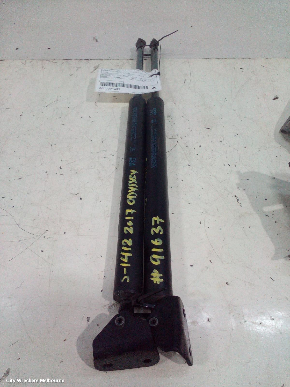 HONDA ODYSSEY HATCH STRUT, TAILGATE STRUT (PAIR), RC1, 02/2014 ONWARDS - Image 1