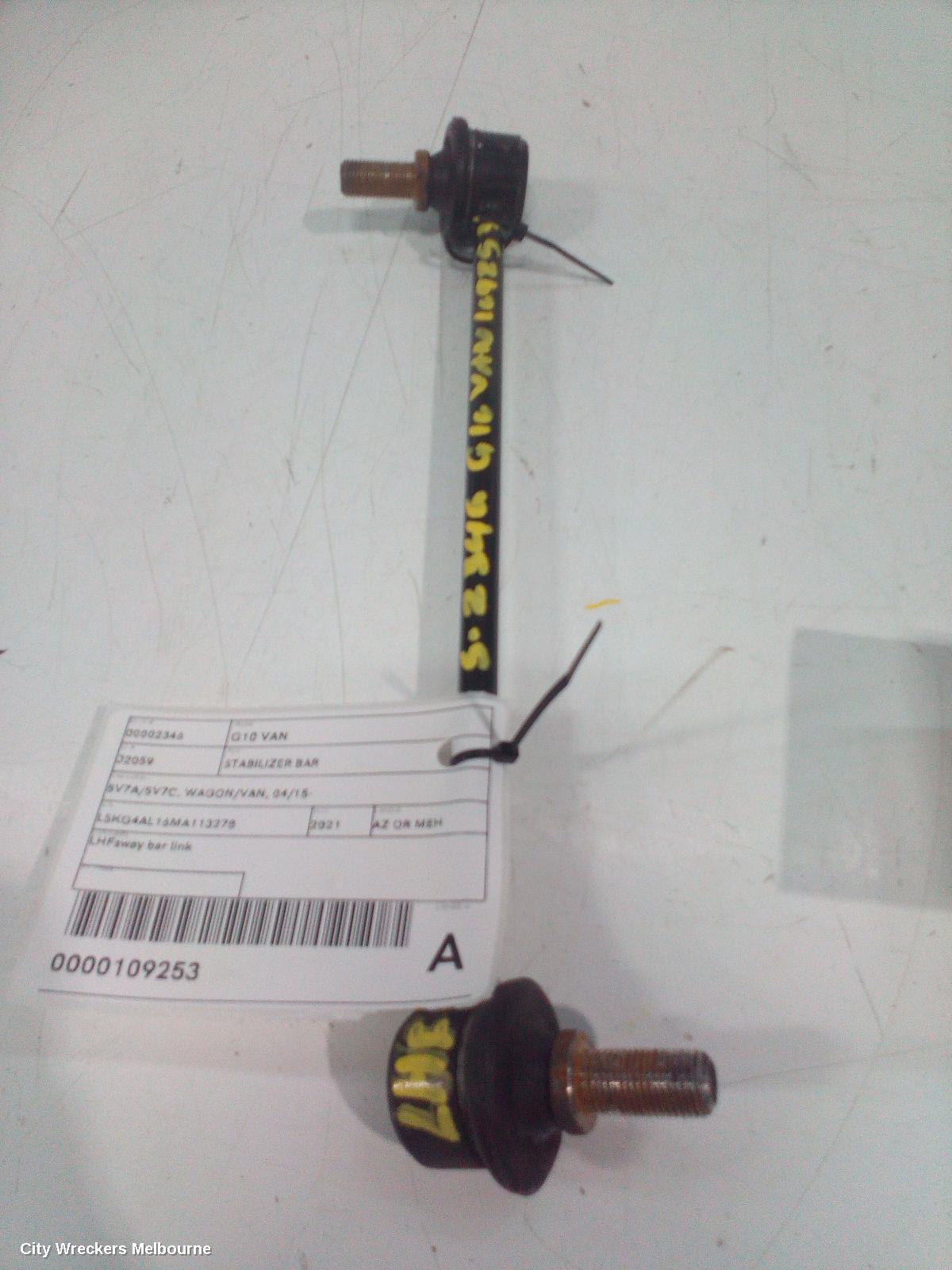 LDV G10 STABILISER BAR, SV7A/SV7C, WAGON/VAN, 04/2015 ONWARDS - Image 1