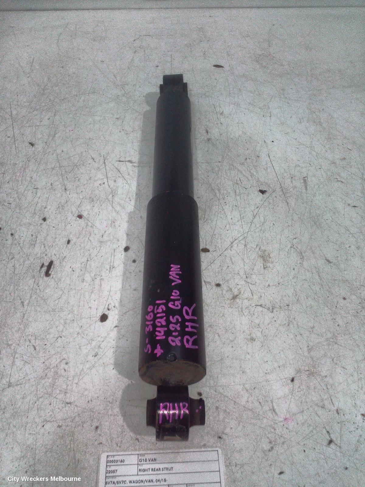 LDV G10 RIGHT REAR STRUT, SV7A/SV7C, WAGON/VAN, 04/2015 ONWARDS - Image 2