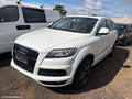 AUDI Q7 ANTENNA, 4L, 09/2006 - 08/2015 - Image 1