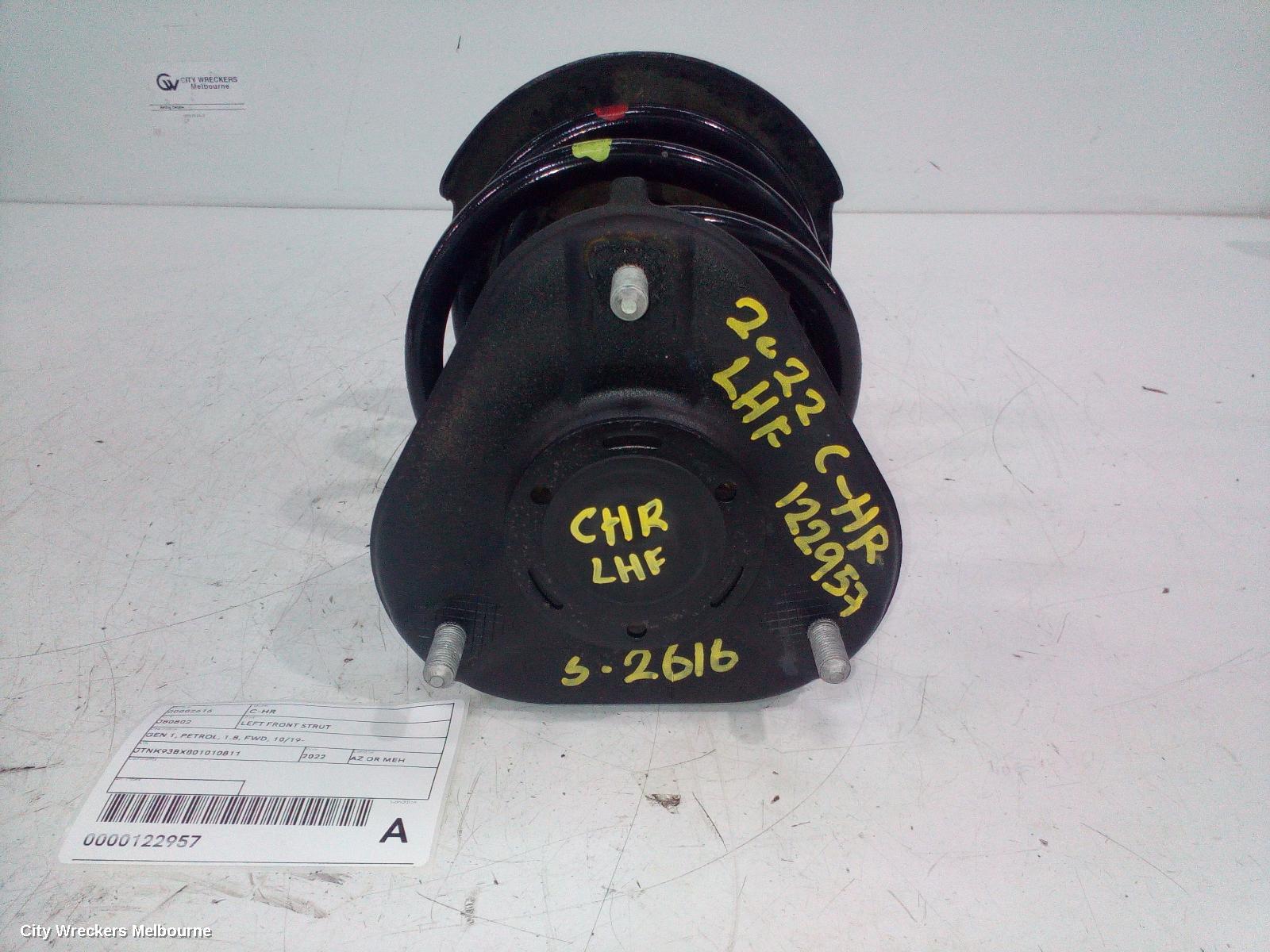 TOYOTA C-HR LEFT FRONT STRUT, GEN 1, PETROL, 1.8, FWD, 10/2019 ONWARDS - Image 1