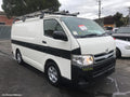 TOYOTA HIACE DOOR/BOOT/GATE LOCK, LEFT FRONT DOOR LOCK, TRH/KDH, 03/2005 - 04/2019 - Image 1