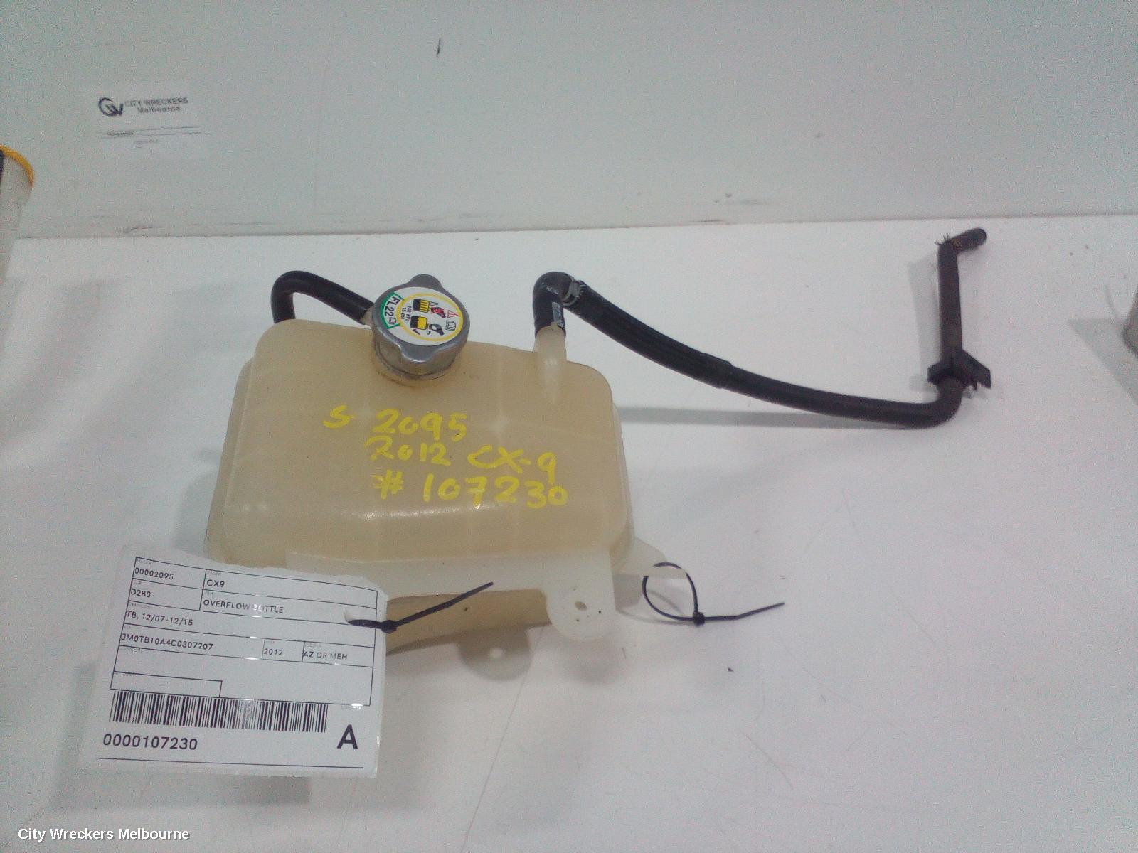 MAZDA CX9 OVERFLOW BOTTLE, TB, 12/2007 - 12/2015 - Image 1