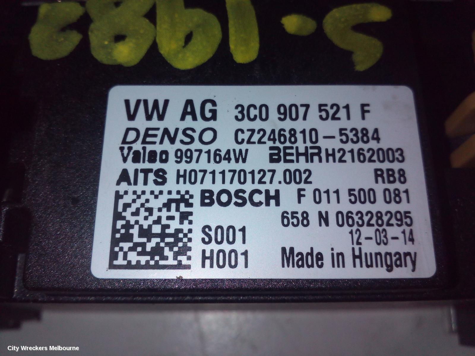 SKODA OCTAVIA FAN SPEED RESISTOR - Image 1