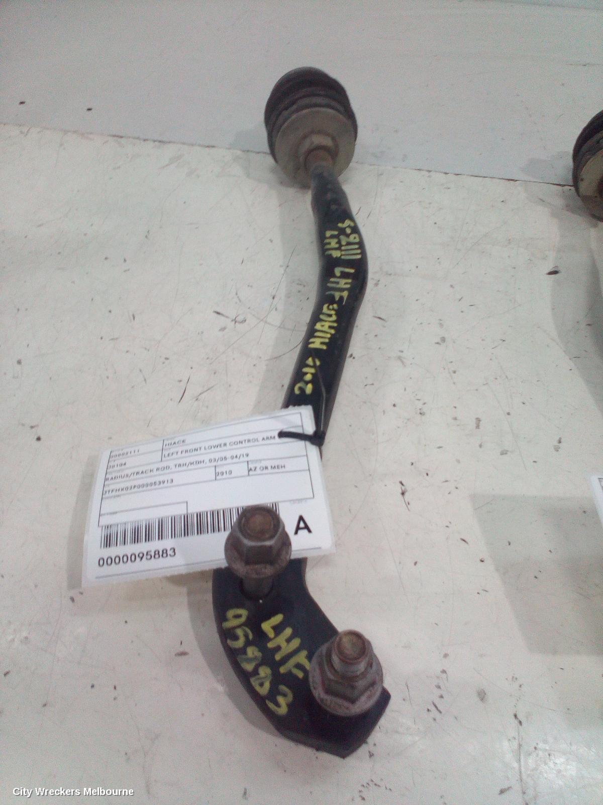 TOYOTA HIACE LEFT FRONT LOWER CONTROL ARM, RADIUS/TRACK ROD, TRH/KDH, 03/2005 - 04/2019 - Image 1