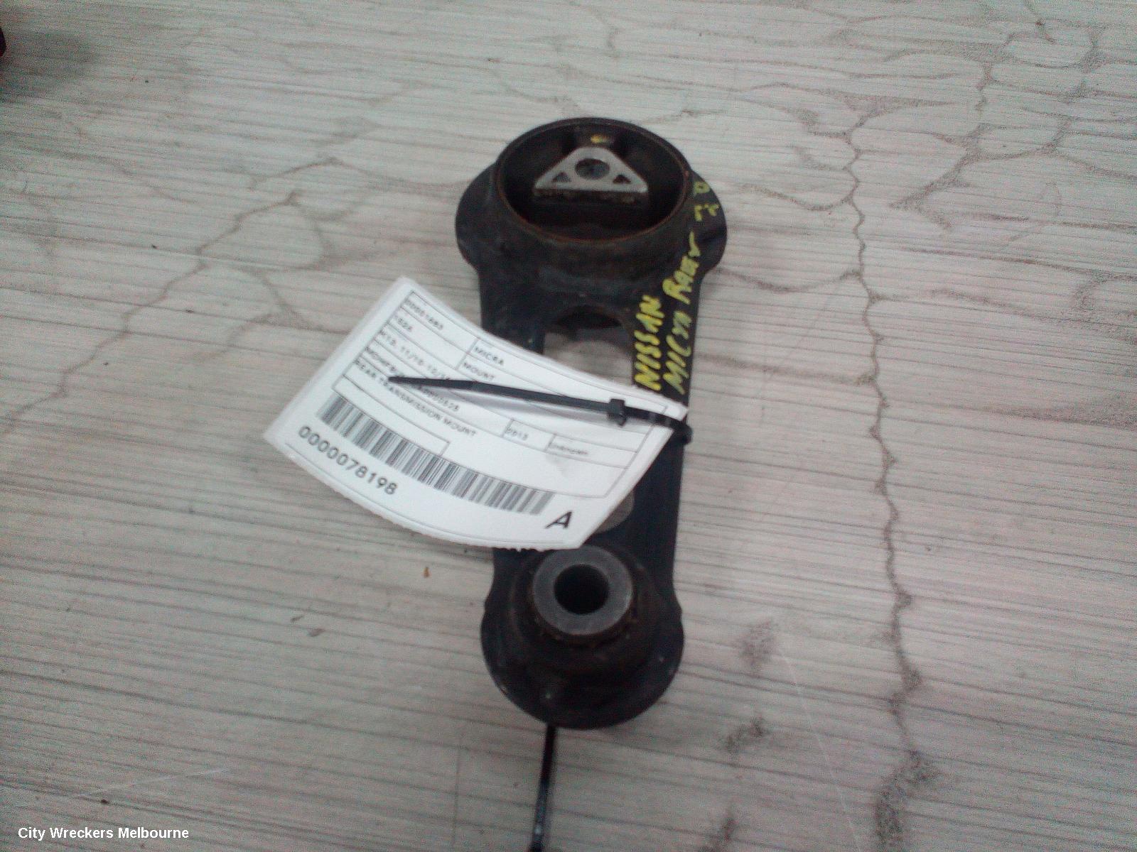 NISSAN MICRA MOUNT, K13, 11/2010 - 12/2016 - Image 1