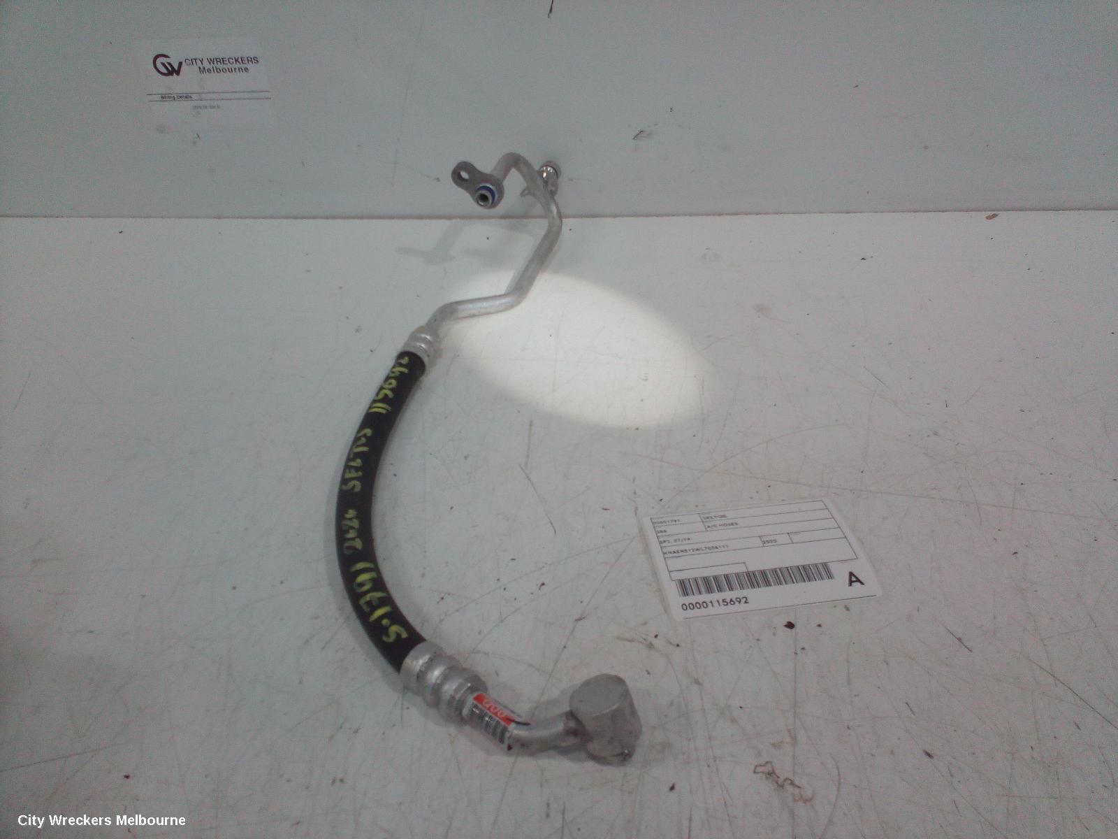 KIA SELTOS A/C HOSES, SP2, 07/2019 ONWARDS - Image 1