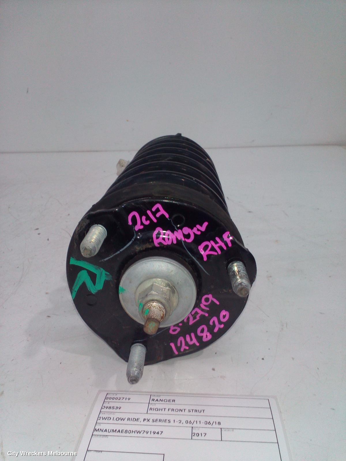 152856 - Image 1