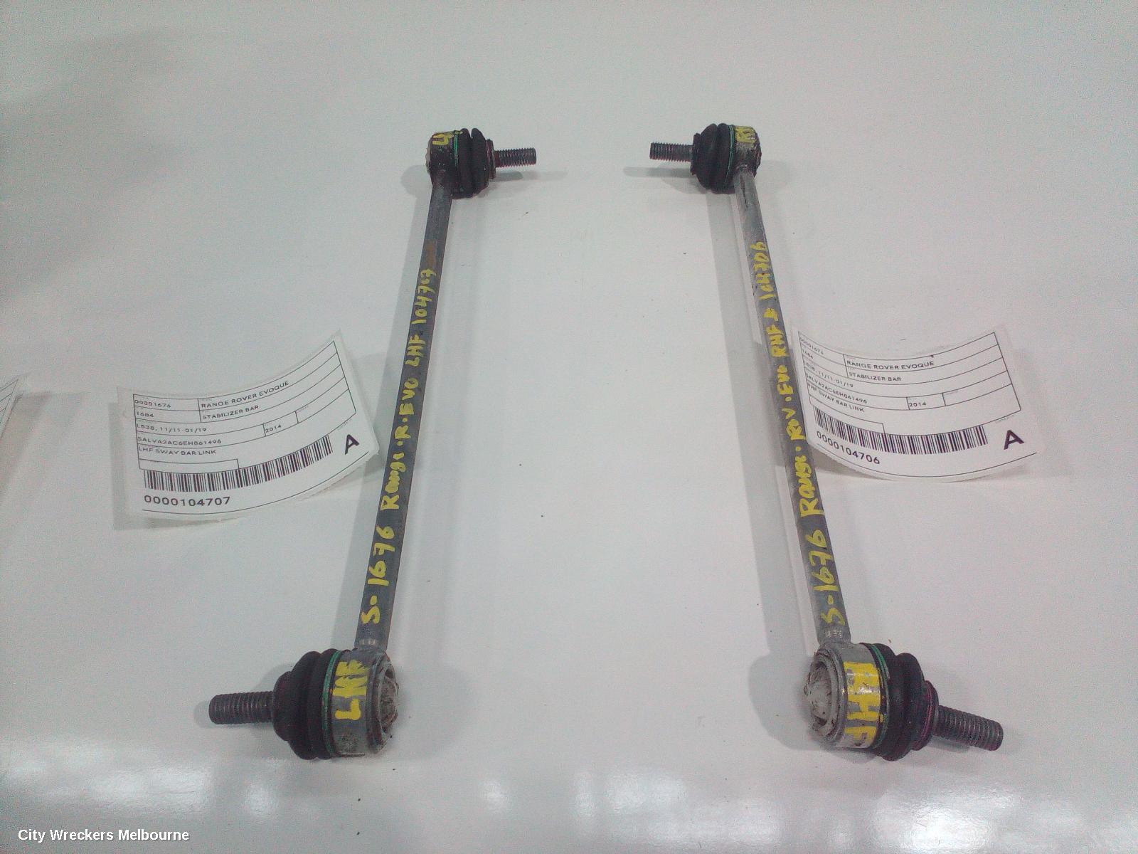 LAND ROVER RANGEROVER EVOQUE STABILISER BAR, L538, 11/2011 - 01/2019 - Image 3