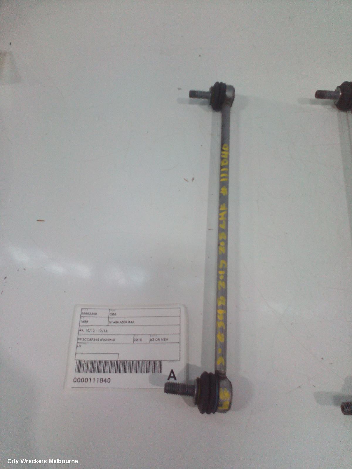 PEUGEOT 208 STABILISER BAR, A9, 10/2012 - 12/2018 - Image 2