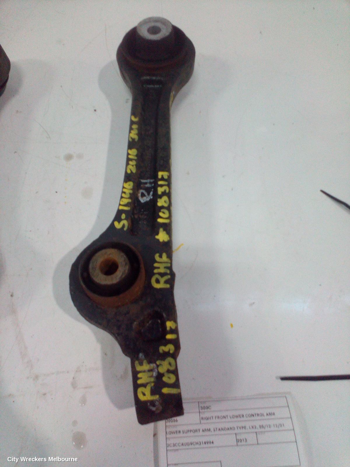 CHRYSLER 300C RIGHT FRONT LOWER CONTROL ARM, LOWER SUPPORT ARM, STANDARD TYPE, LX2, 05/2012 - 12/2021 - Image 1