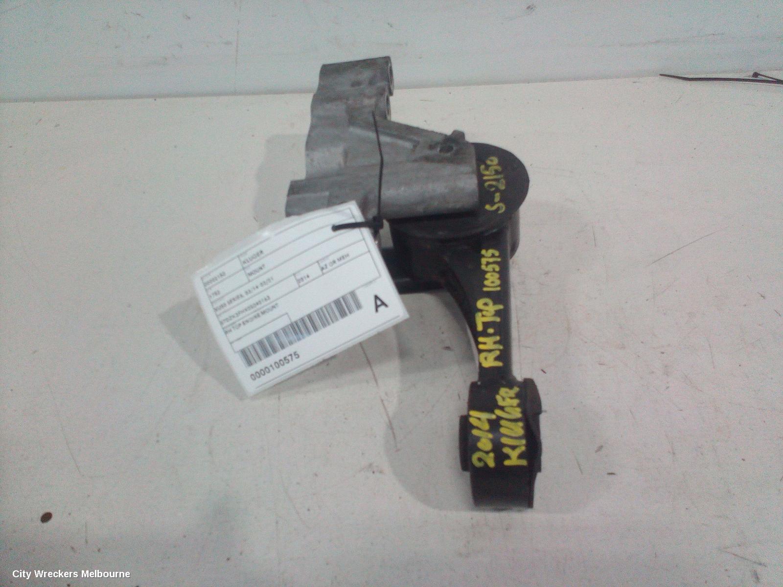 TOYOTA KLUGER MOUNT, XU50 SERIES, 03/2014 - 02/2021 - Image 1