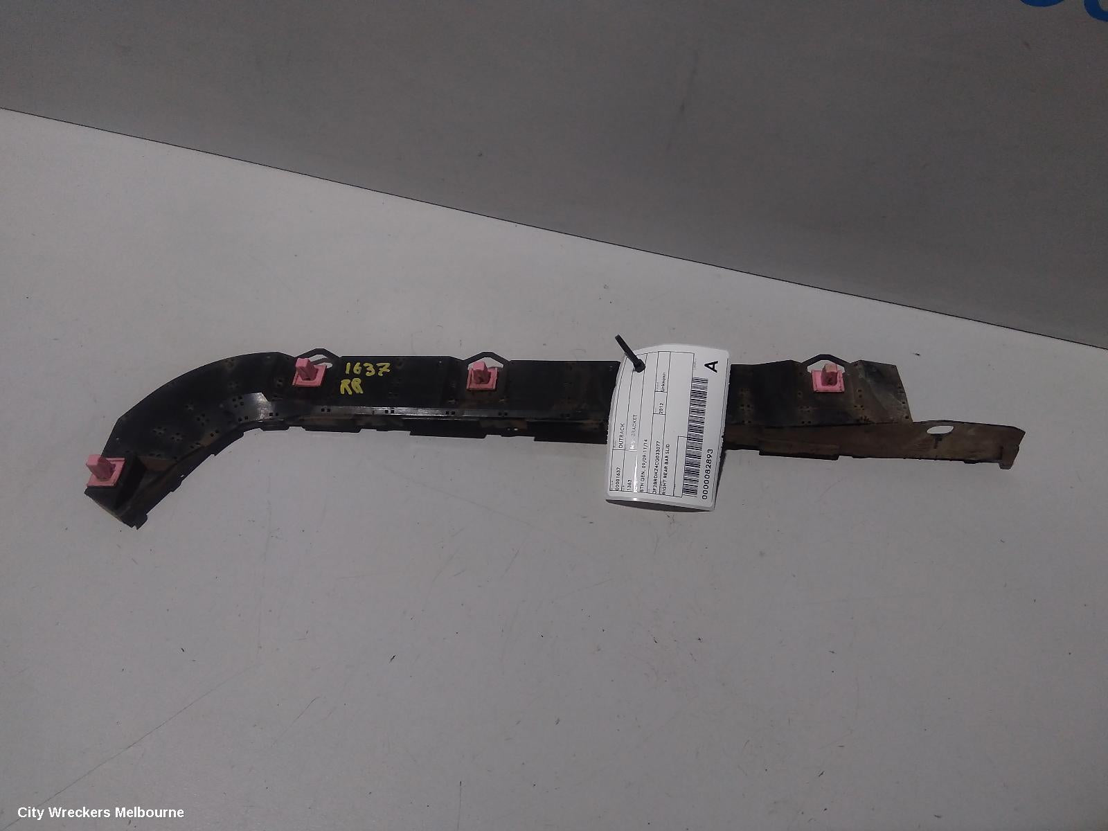 SUBARU OUTBACK, 5TH GEN, 05/2009 - 11/2014, RIGHT REAR BAR SLID    : 82893 - Image 2