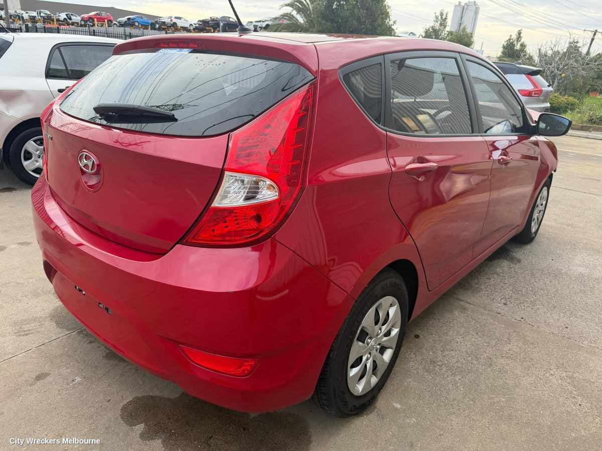 HYUNDAI ACCENT DOOR/BOOT/GATE LOCK, BOOTLID LOCK, RB, NON KEYLESS ENTRY TYPE, 05/2011 - 12/2019 - Image 1