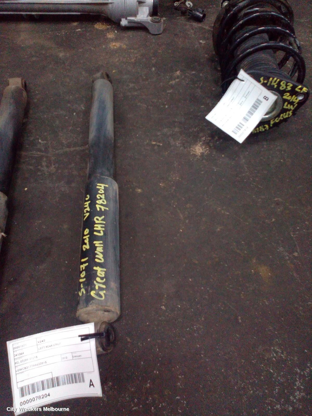 GREAT WALL V200/V240 LEFT REAR STRUT, K2, 07/2009 - 01/2015 - Image 1