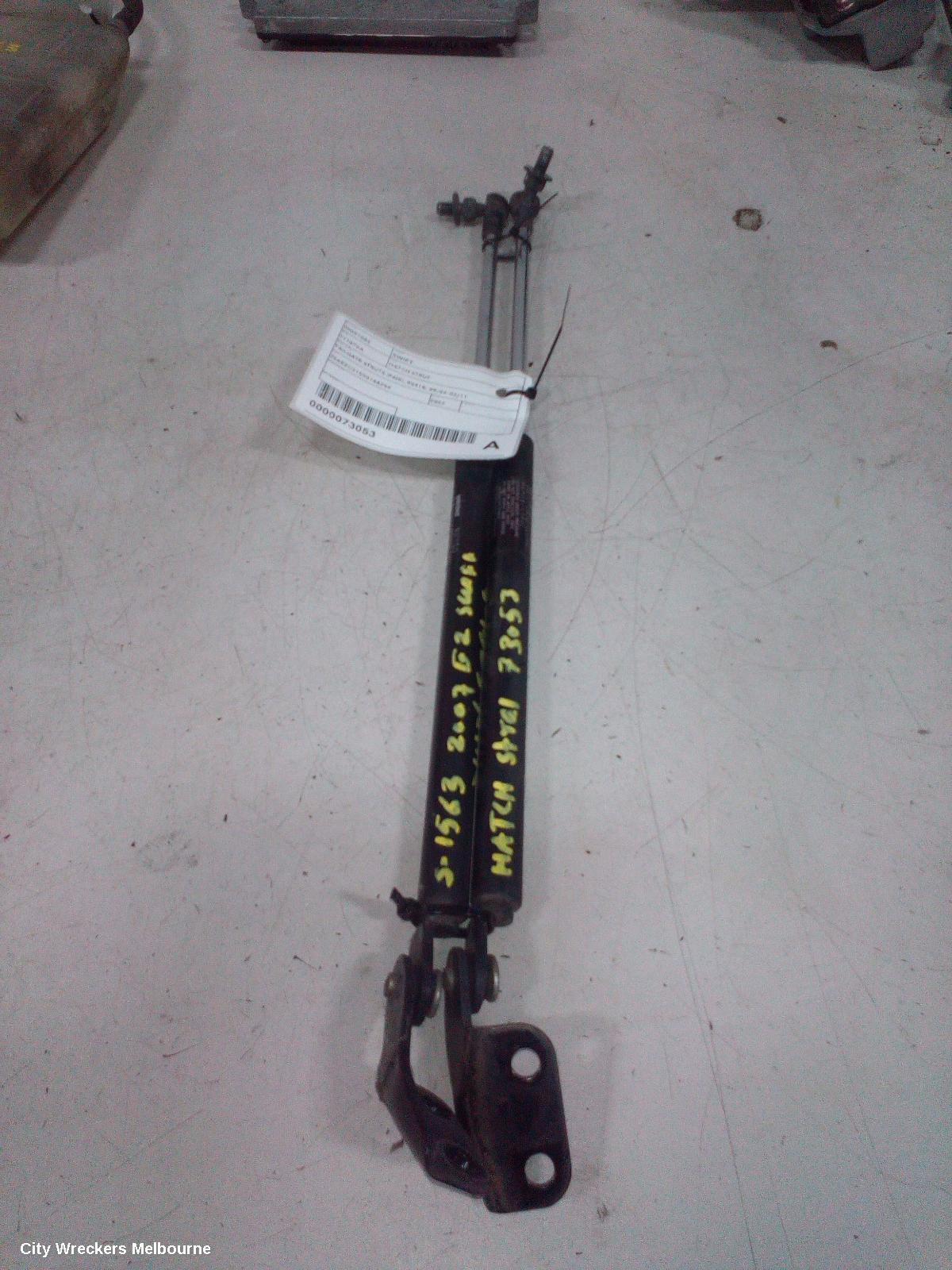 SUZUKI SWIFT HATCH STRUT, TAILGATE STRUTS (PAIR), RS415, 09/2004 - 02/2011 - Image 1