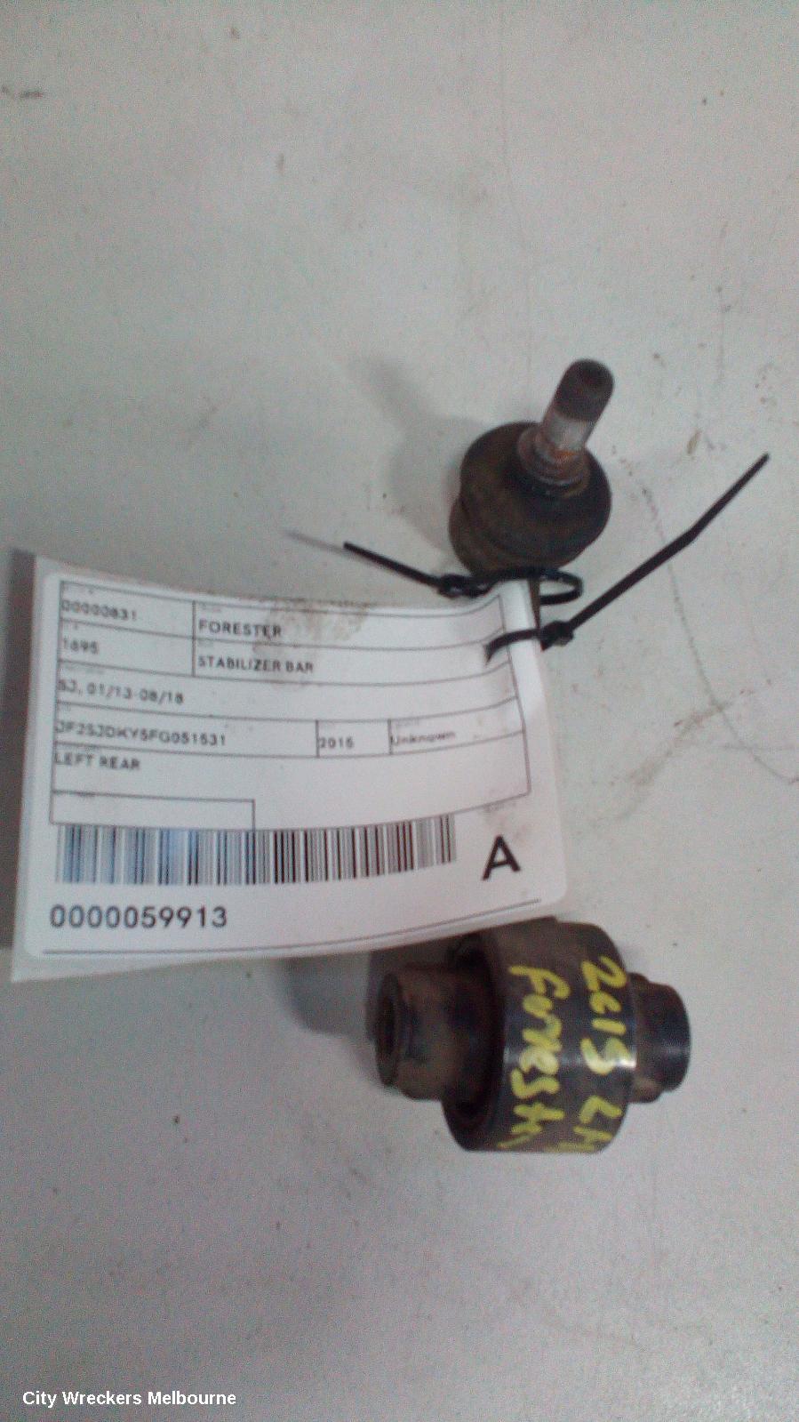 SUBARU FORESTER STABILISER BAR, SJ, 01/2013 - 08/2018 - Image 1
