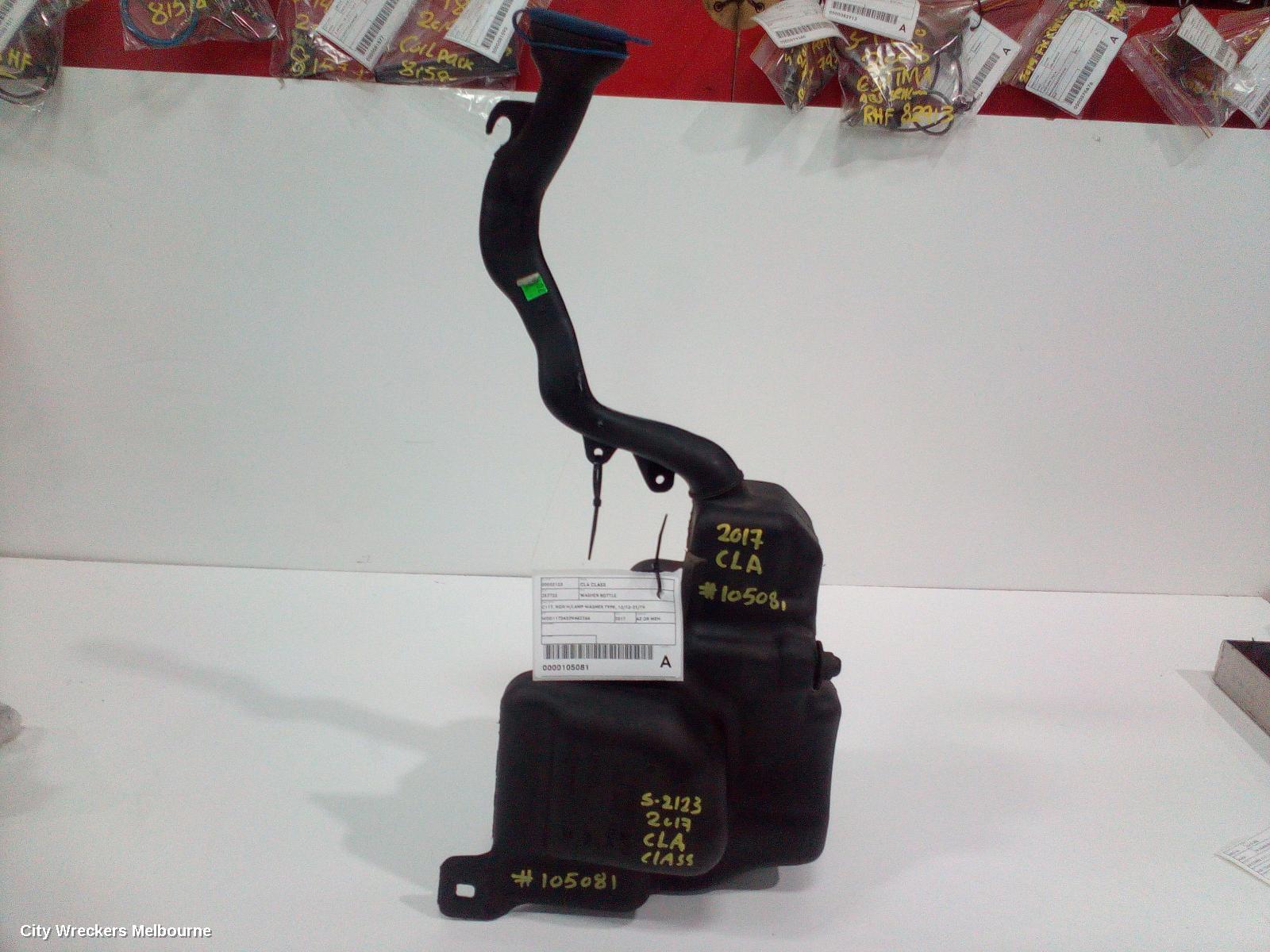 MERCEDES CLA CLASS WASHER BOTTLE, C117, NON H/LAMP WASHER TYPE, 10/2013 - 01/2019 - Image 1