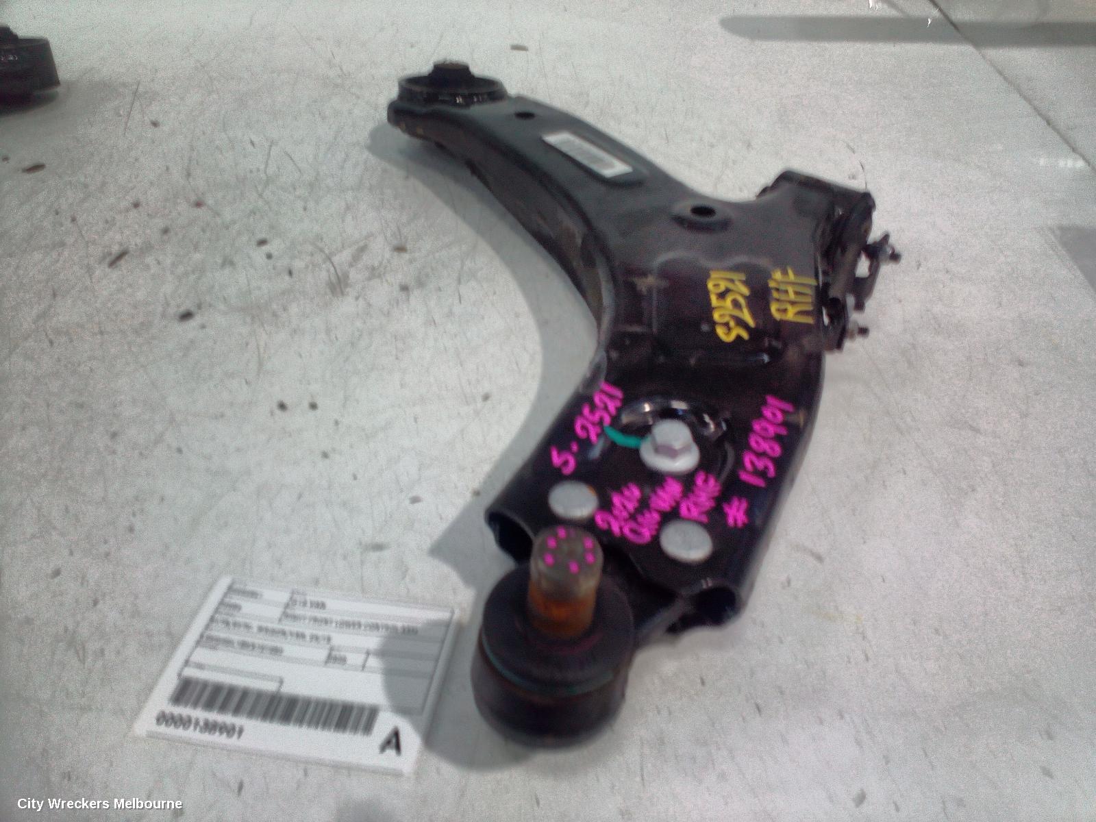 LDV G10 RIGHT FRONT LOWER CONTROL ARM, SV7A/SV7C, WAGON/VAN, 04/2015 ONWARDS - Image 1