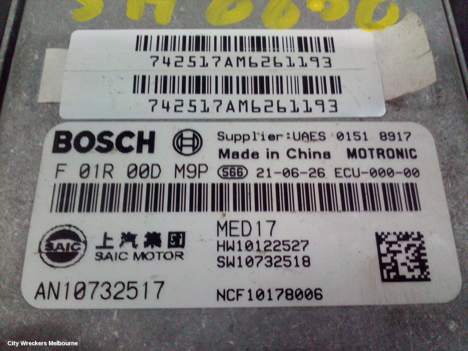 MG HS ECU, ENGINE ECU, 1.5, PETROL, TURBO, ECU ONLY, SAS23, 09/2019 ONWARDS - Image 3