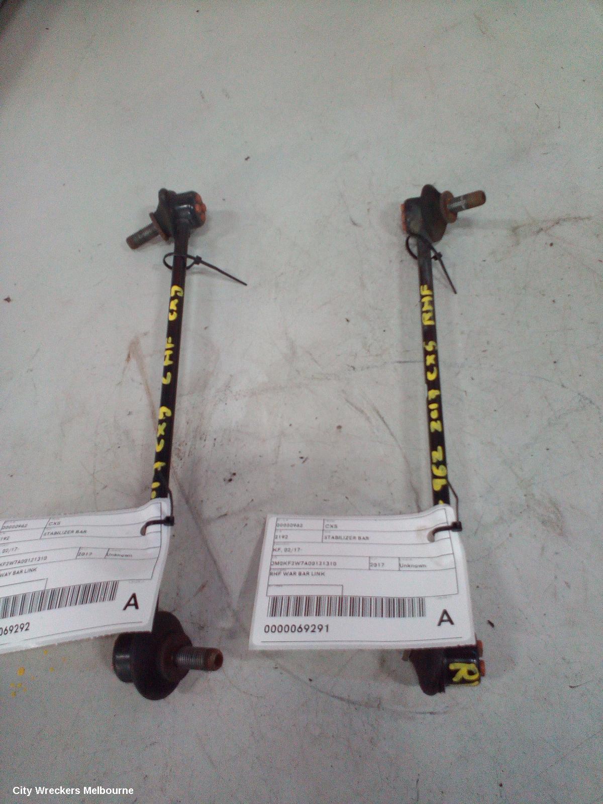 MAZDA CX5 STABILISER BAR, KF, RH FRONT SWAY BAR LINK, 02/2017 ONWARDS - Image 2