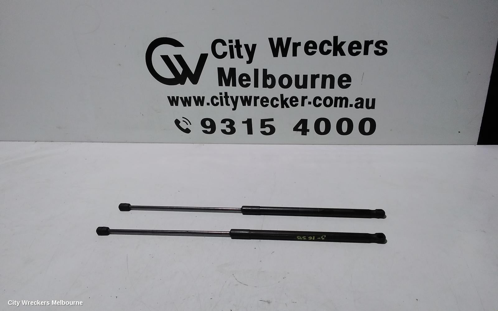 LAND ROVER RANGEROVER EVOQUE HATCH STRUT, L538, 11/2011 - 01/2019 - Image 1