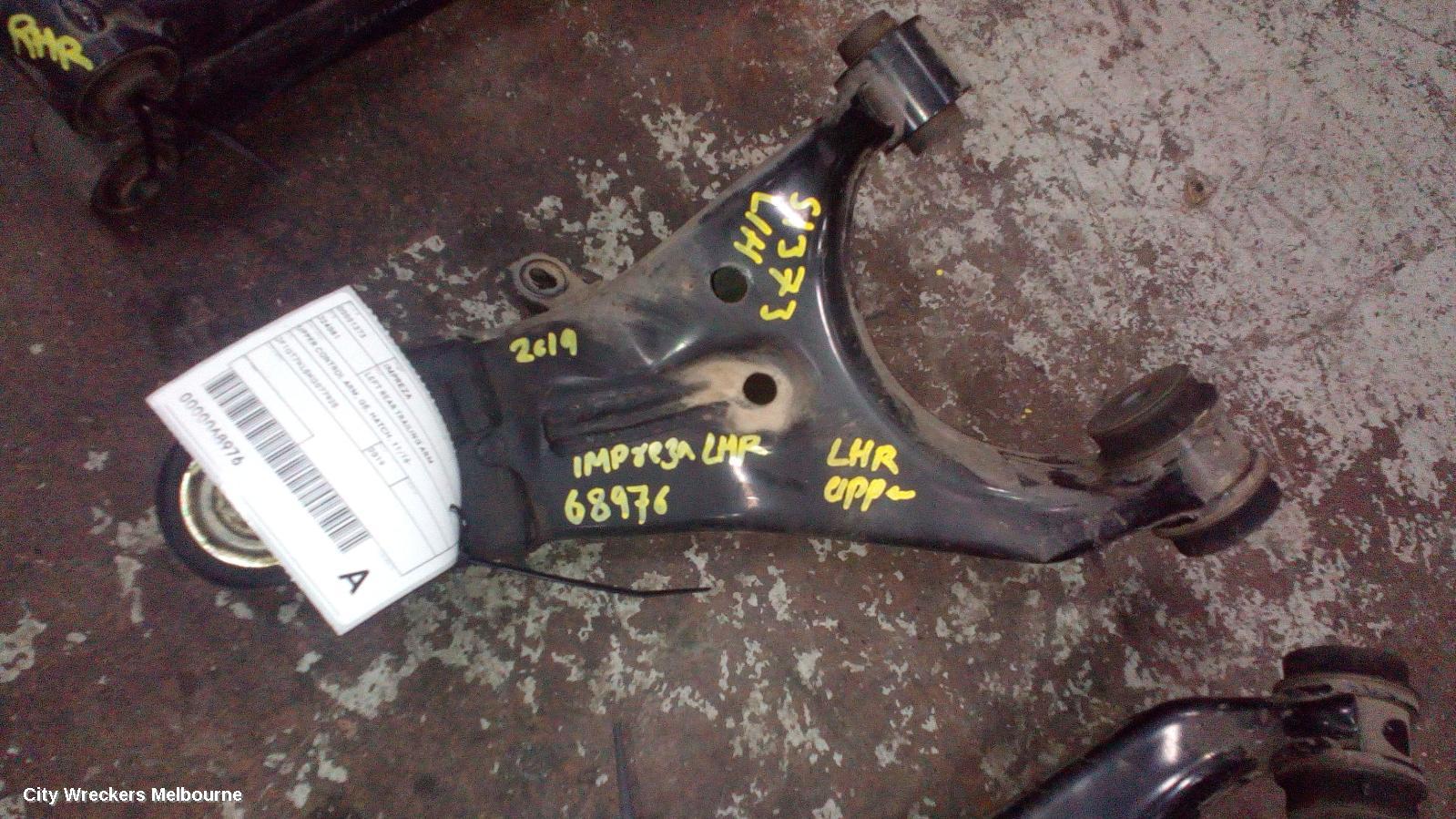 SUBARU IMPREZA LEFT REAR TRAILING ARM, UPPER CONTROL ARM, G5, HATCH, 11/2016 ONWARDS - Image 1