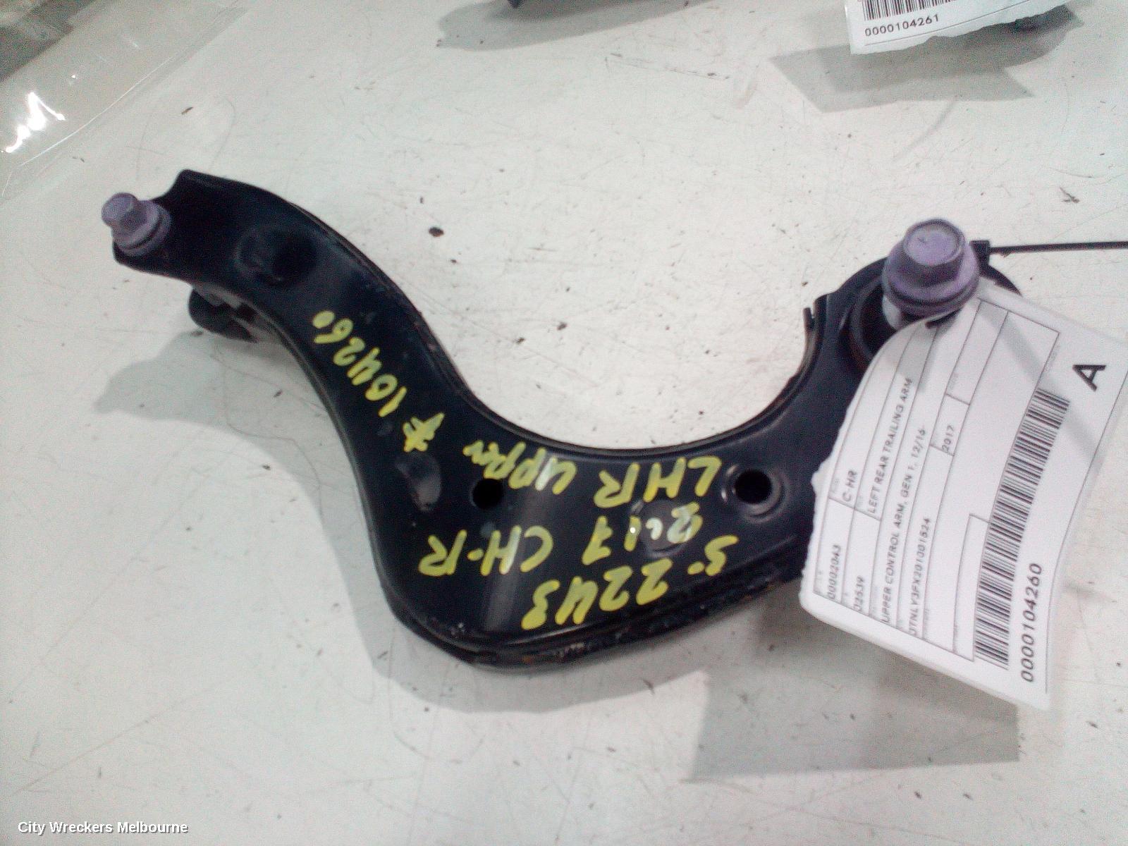 TOYOTA C-HR LEFT REAR TRAILING ARM, UPPER CONTROL ARM, GEN 1, 12/2016 ONWARDS - Image 3