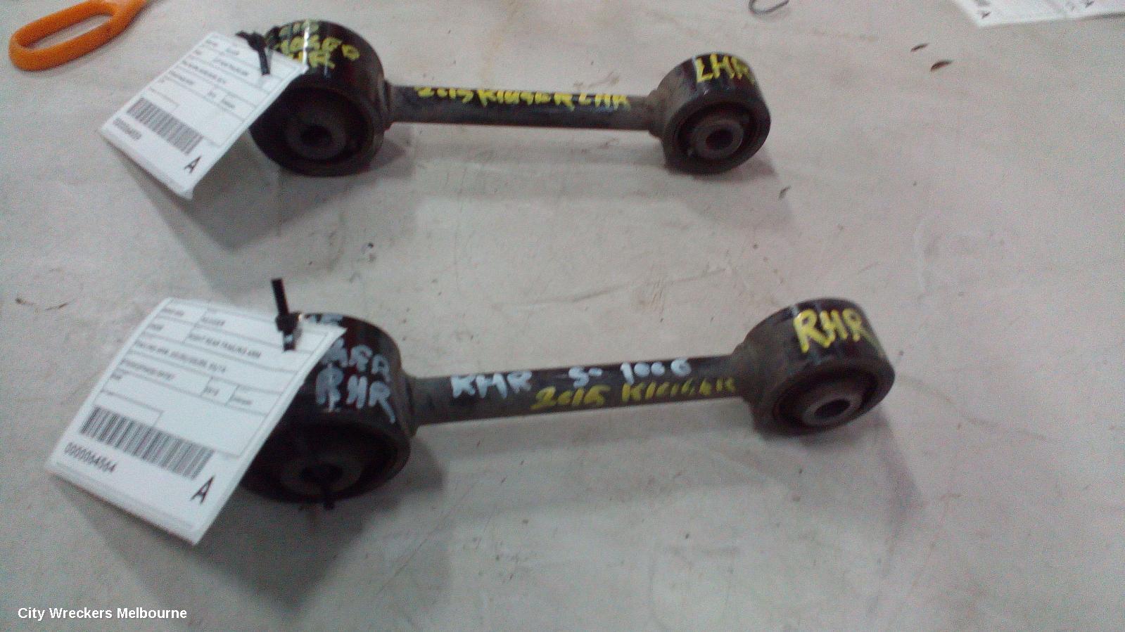 TOYOTA KLUGER RIGHT REAR TRAILING ARM, TRAILING ARM, GSU50/GSU55, 03/2014 ONWARDS - Image 3