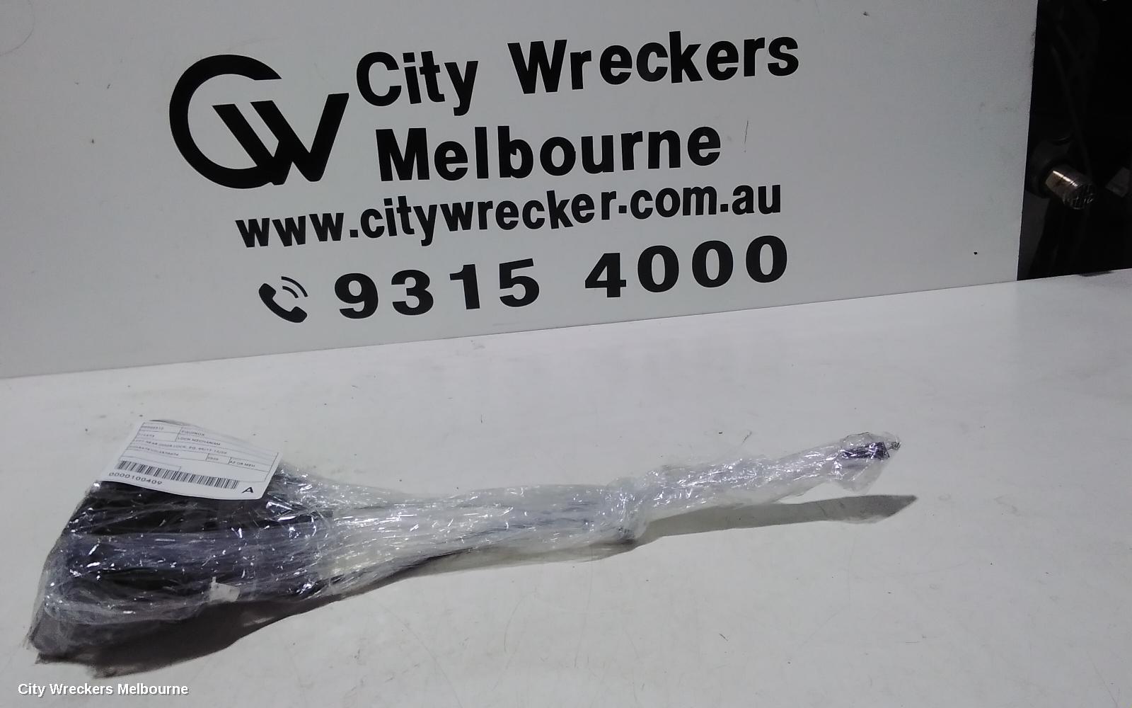 HOLDEN EQUINOX DOOR/BOOT/GATE LOCK, LEFT REAR DOOR LOCK, EQ, 09/2017 - 12/2020 - Image 1