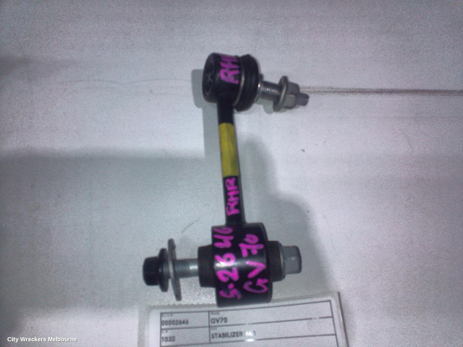 GENESIS GV70 STABILISER BAR, JK, 03/2021 ONWARDS - Image 2