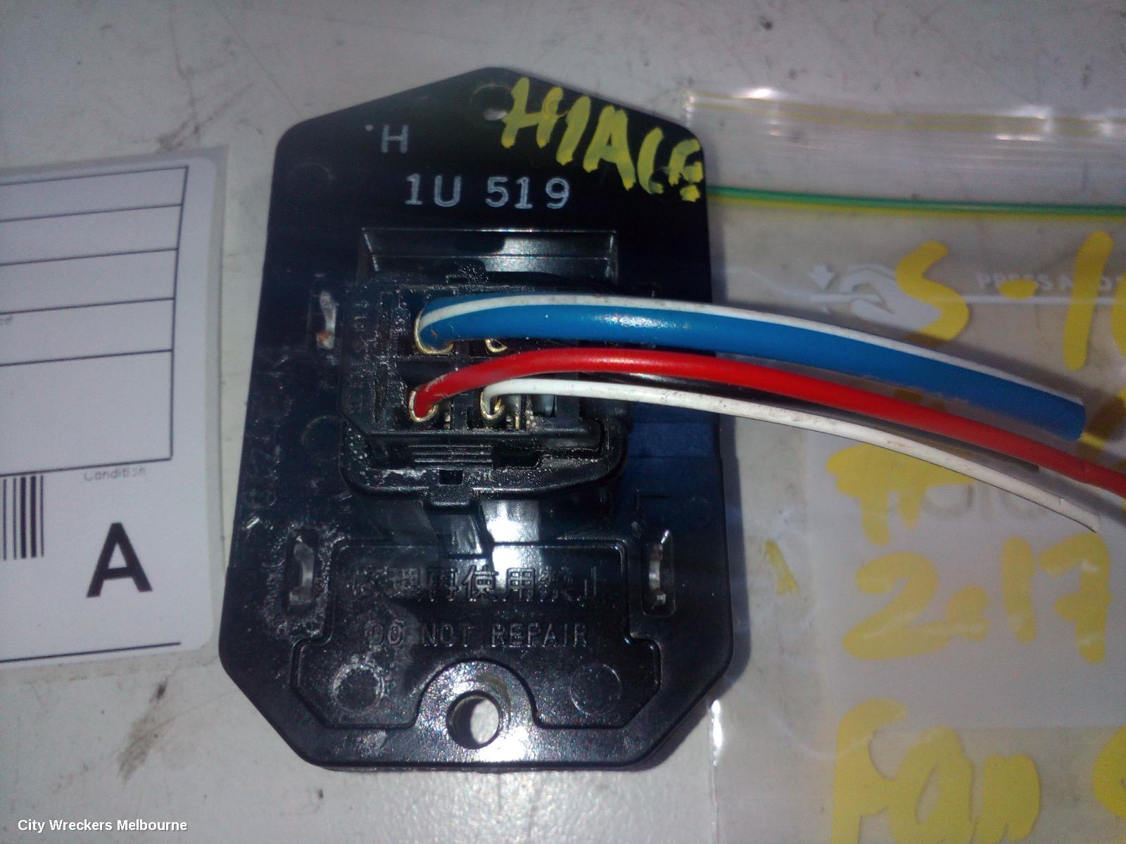 TOYOTA HIACE FAN SPEED RESISTOR, TRH/KDH, 03/2005 - 04/2019 - Image 1