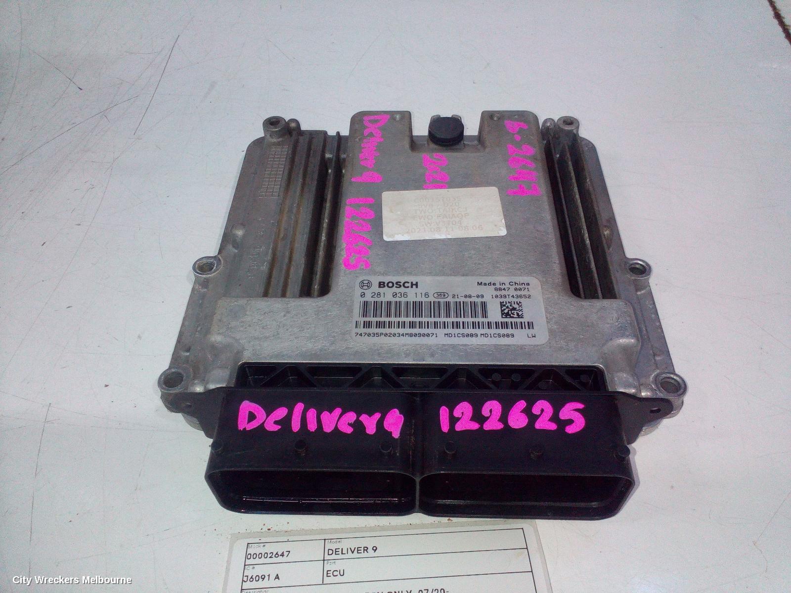 LDV DELIVER 9 ECU, ENGINE ECU, 2.0, DIESEL, ECU ONLY, 07/2020 ONWARDS - Image 2